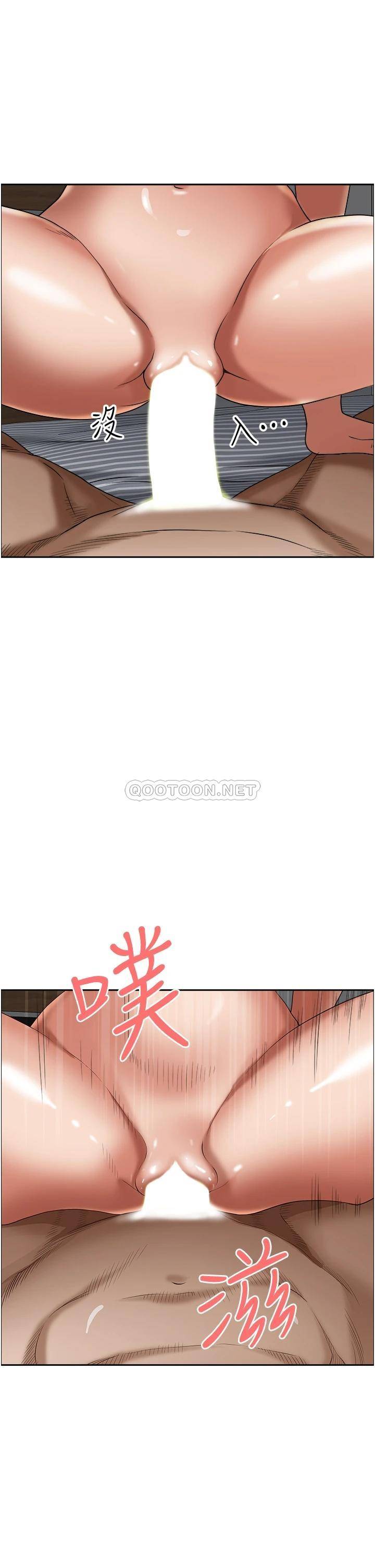 [韩国漫画] 霸占人妻 - 韩国漫画 剧情,熟女人妻,巨乳大奶#[52P]-45