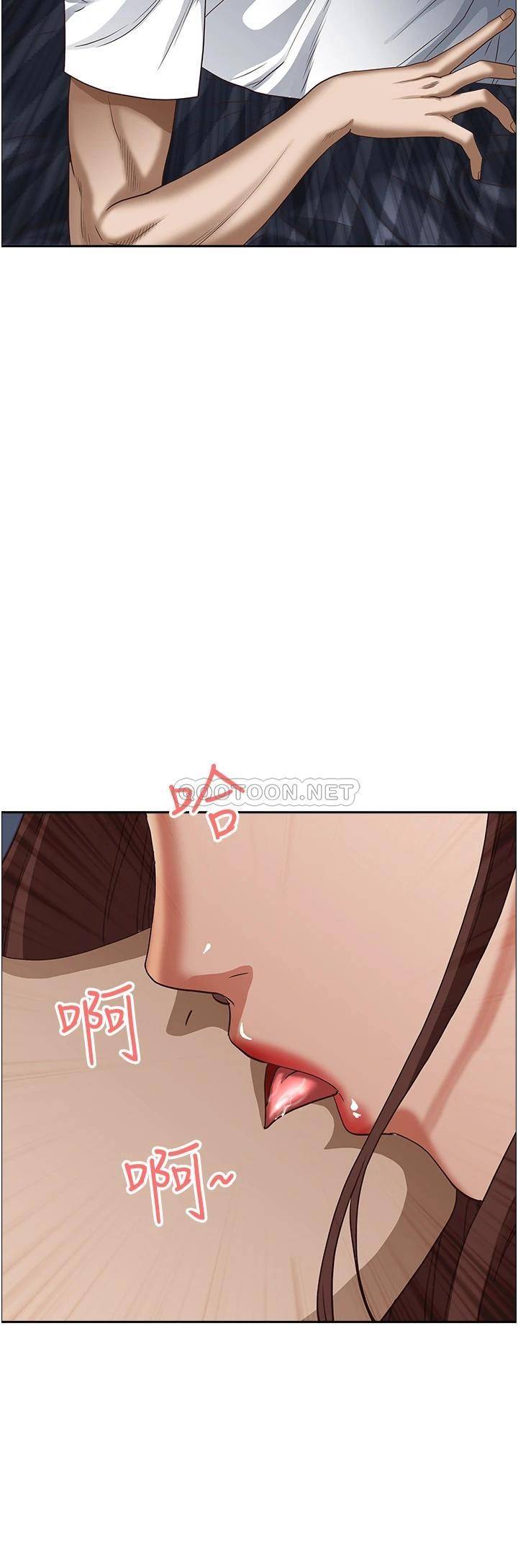 [韩国漫画] 霸占人妻 - 韩国漫画 剧情,熟女人妻,巨乳大奶#[52P]-8
