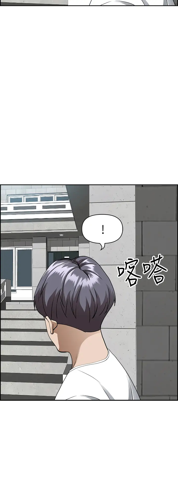 [韩国漫画] 霸占人妻 - 韩国漫画 剧情,熟女人妻,巨乳大奶#[39P]-26