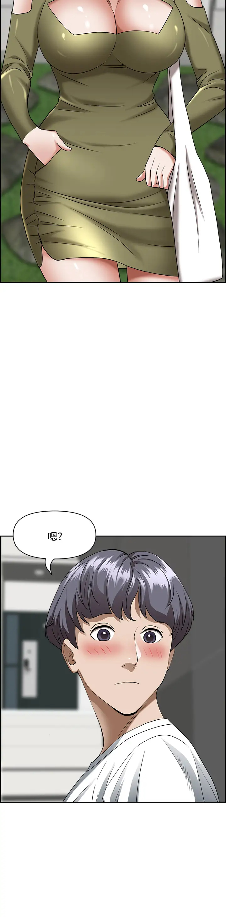 [韩国漫画] 霸占人妻 - 韩国漫画 剧情,熟女人妻,巨乳大奶#[39P]-28