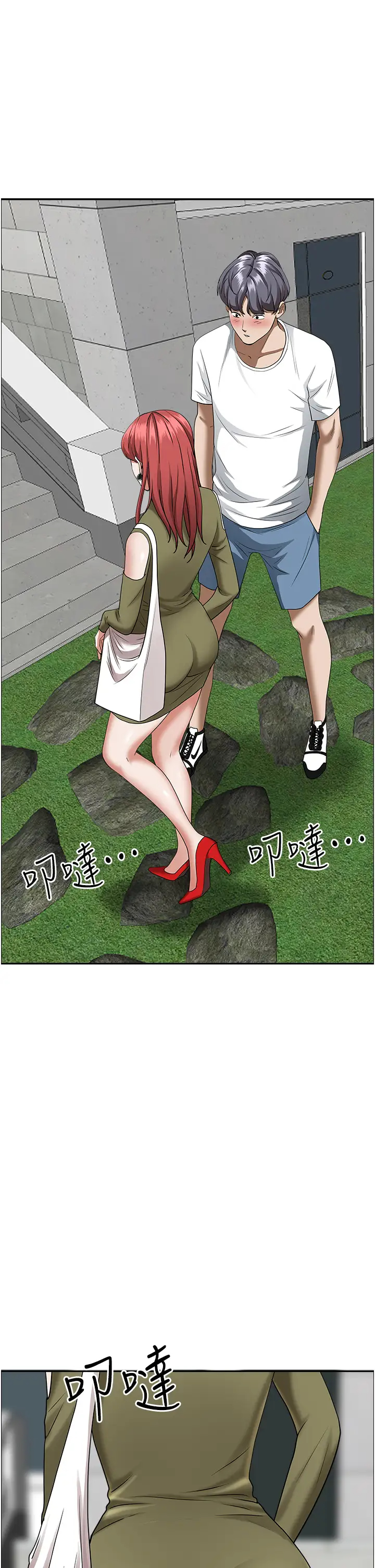 [韩国漫画] 霸占人妻 - 韩国漫画 剧情,熟女人妻,巨乳大奶#[39P]-29