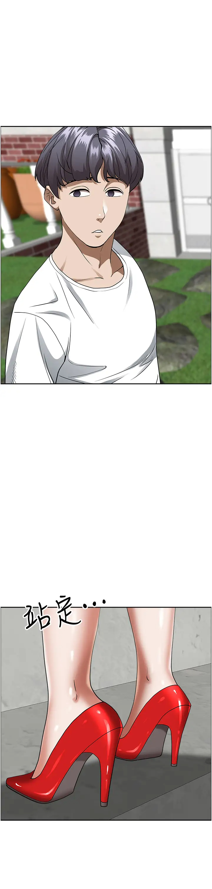 [韩国漫画] 霸占人妻 - 韩国漫画 剧情,熟女人妻,巨乳大奶#[39P]-32