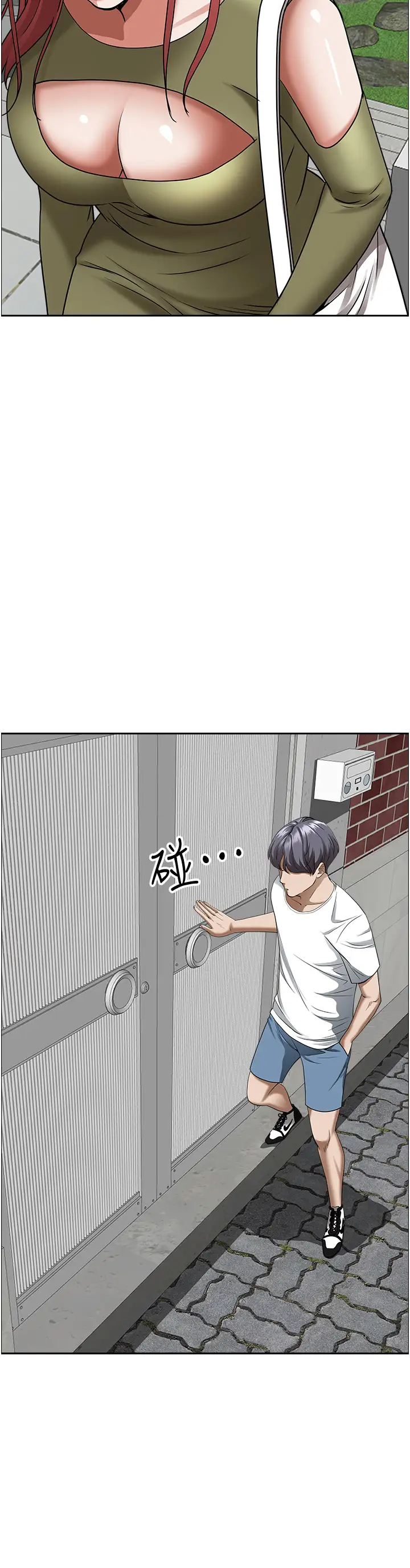 [韩国漫画] 霸占人妻 - 韩国漫画 剧情,熟女人妻,巨乳大奶#[39P]-37