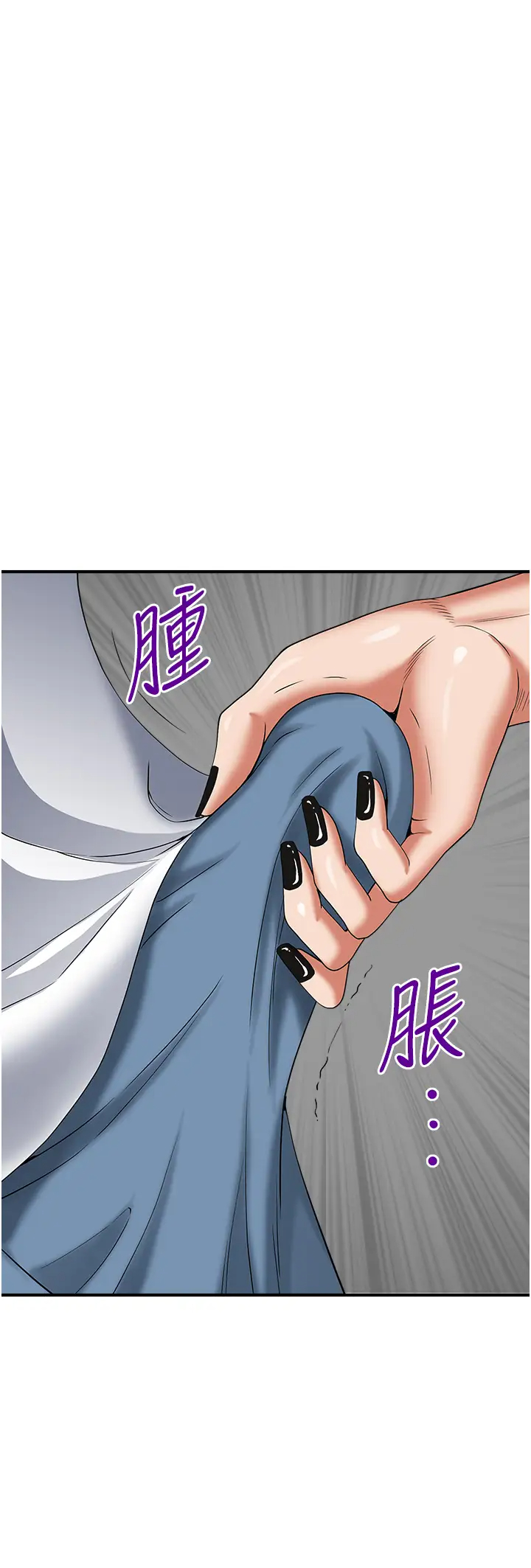 [韩国漫画] 霸占人妻 - 韩国漫画 剧情,熟女人妻,巨乳大奶#[49P]-22