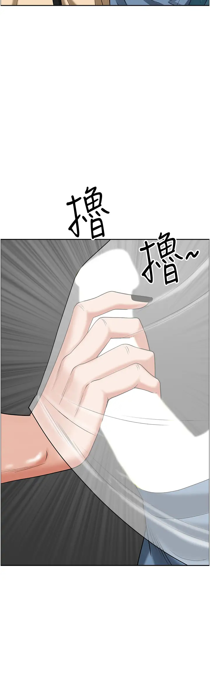 [韩国漫画] 霸占人妻 - 韩国漫画 剧情,熟女人妻,巨乳大奶#[49P]-26