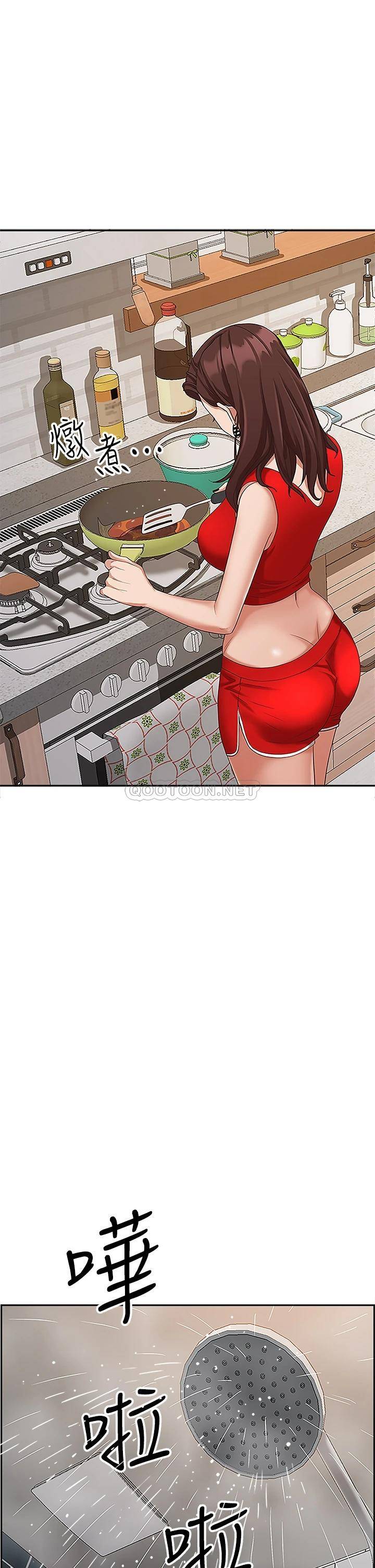 [韩国漫画] 霸占人妻 - 韩国漫画 剧情,熟女人妻,巨乳大奶#[55P]-12