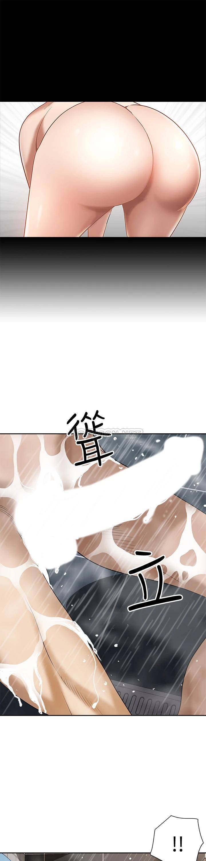 [韩国漫画] 霸占人妻 - 韩国漫画 剧情,熟女人妻,巨乳大奶#[55P]-18