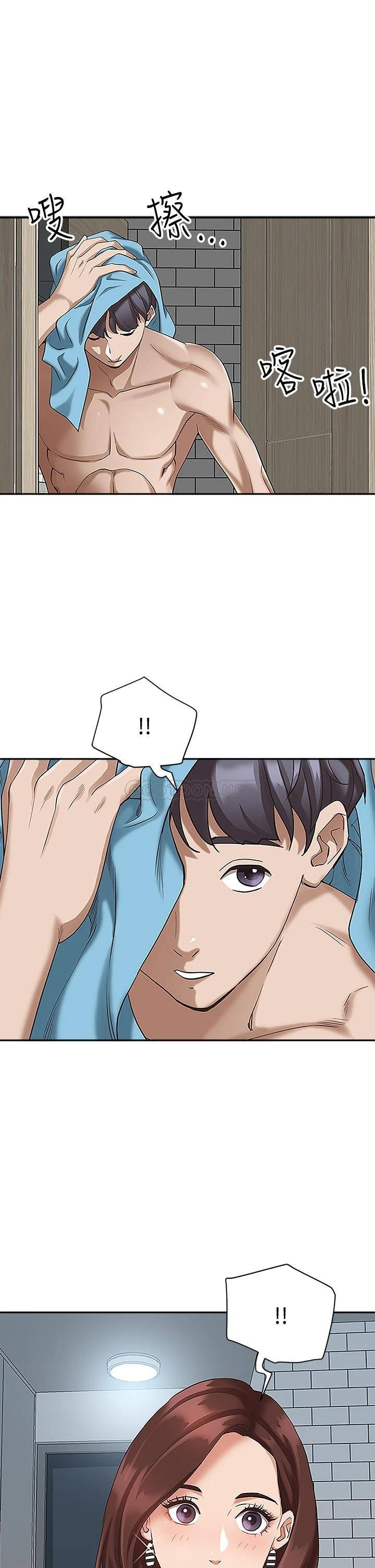 [韩国漫画] 霸占人妻 - 韩国漫画 剧情,熟女人妻,巨乳大奶#[55P]-26