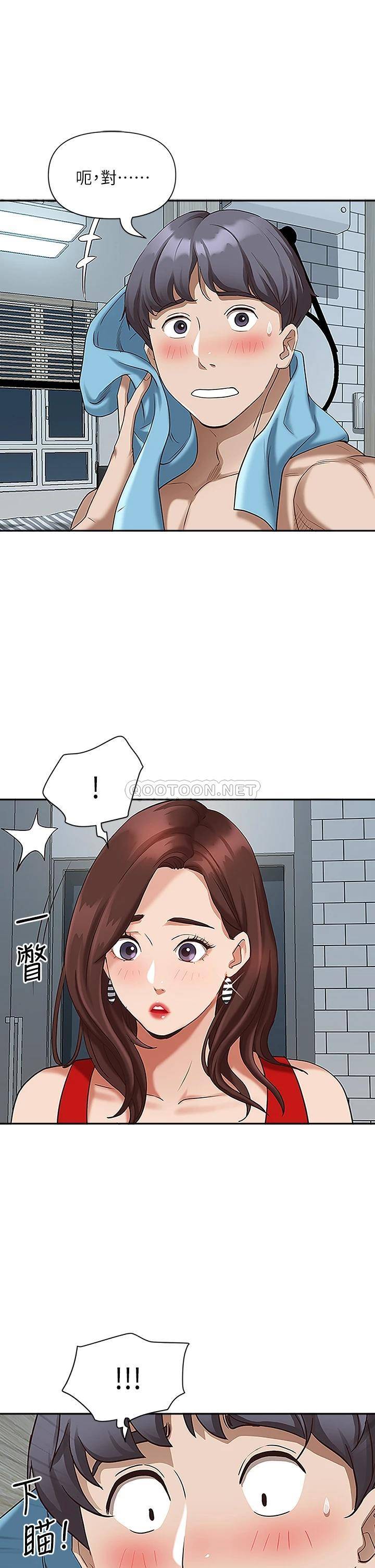 [韩国漫画] 霸占人妻 - 韩国漫画 剧情,熟女人妻,巨乳大奶#[55P]-29