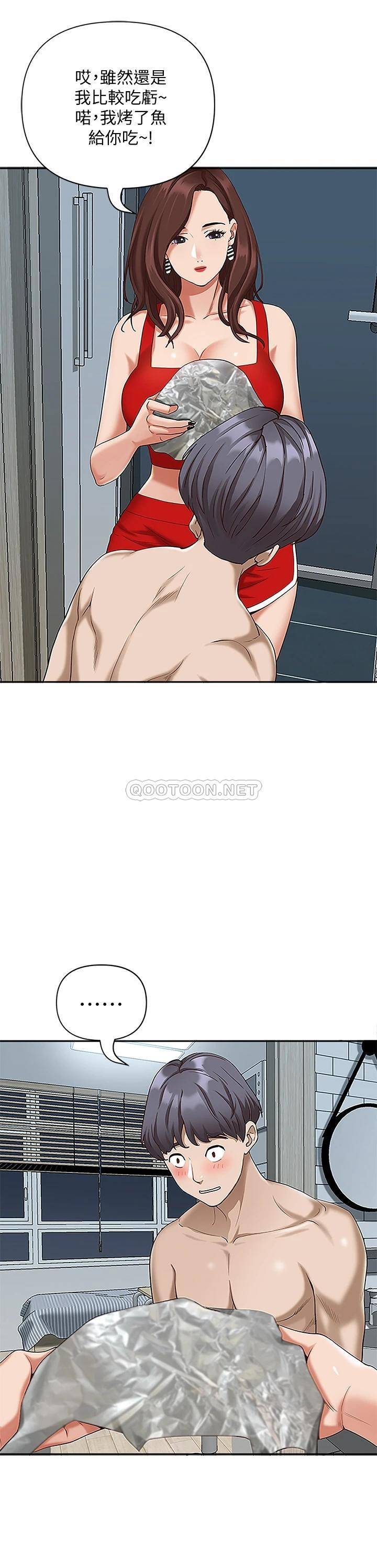 [韩国漫画] 霸占人妻 - 韩国漫画 剧情,熟女人妻,巨乳大奶#[55P]-36