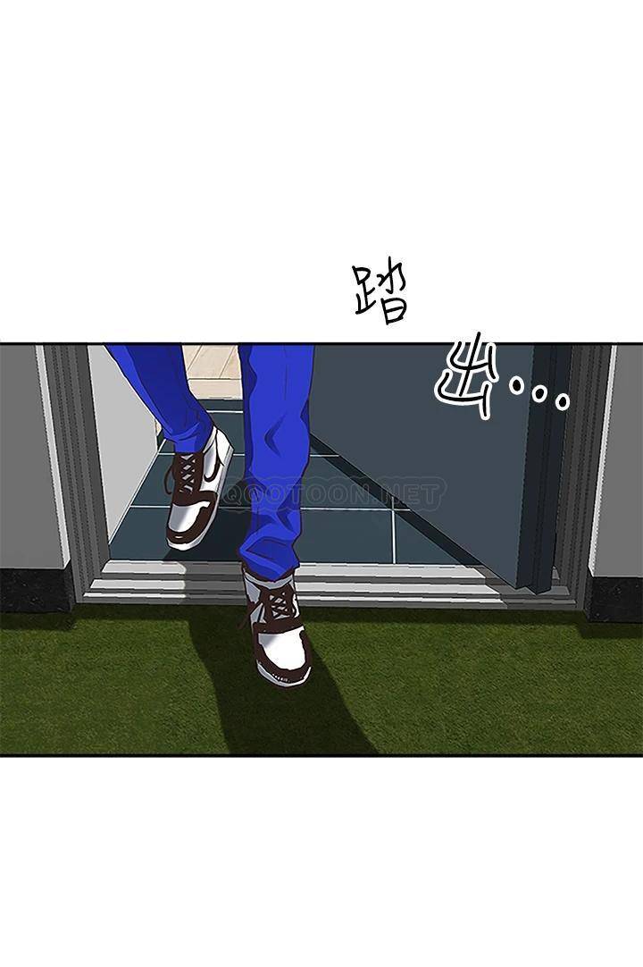 [韩国漫画] 霸占人妻 - 韩国漫画 剧情,熟女人妻,巨乳大奶#[55P]-47