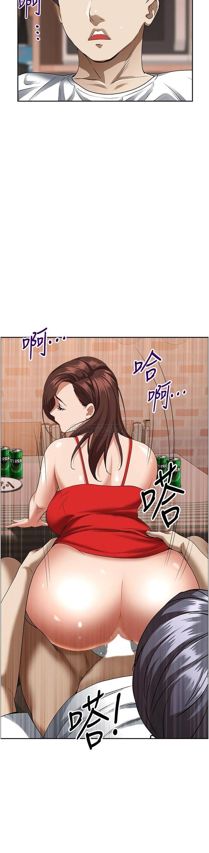 [韩国漫画] 霸占人妻 - 韩国漫画 剧情,熟女人妻,巨乳大奶#[57P]-45