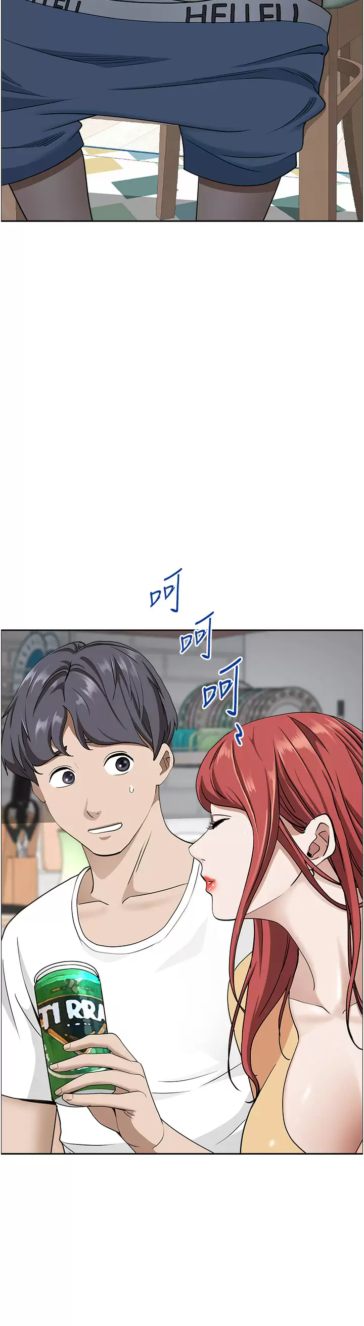 [韩国漫画] 霸占人妻 - 韩国漫画 剧情,熟女人妻,巨乳大奶#[55P]-53