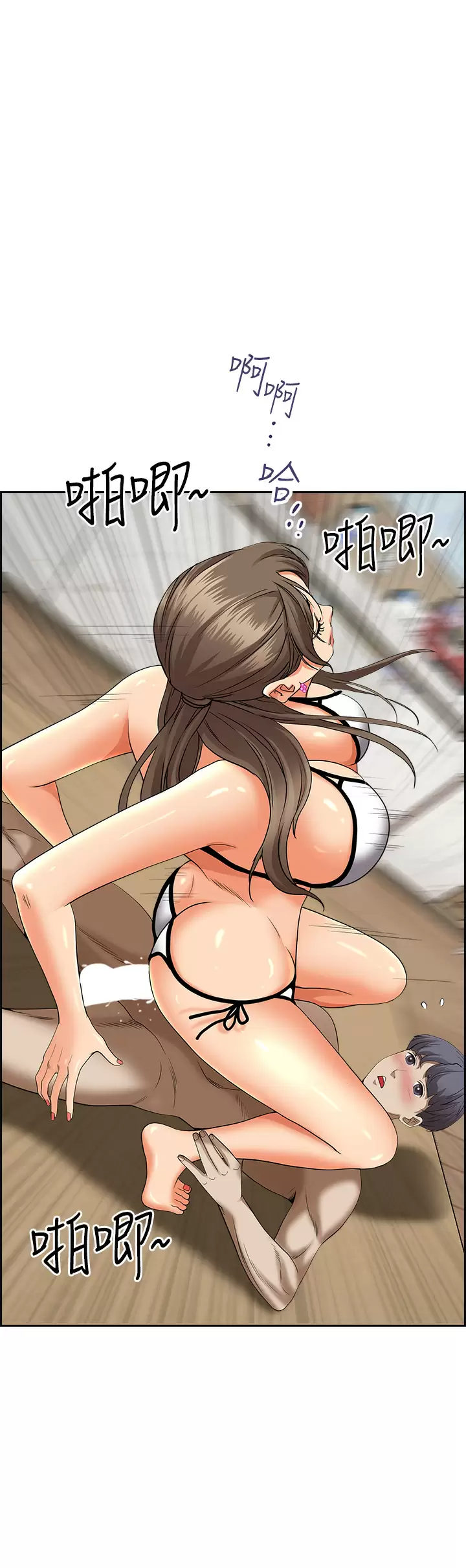 [韩国漫画] 霸占人妻 - 韩国漫画 剧情,熟女人妻,巨乳大奶#[52P]-19