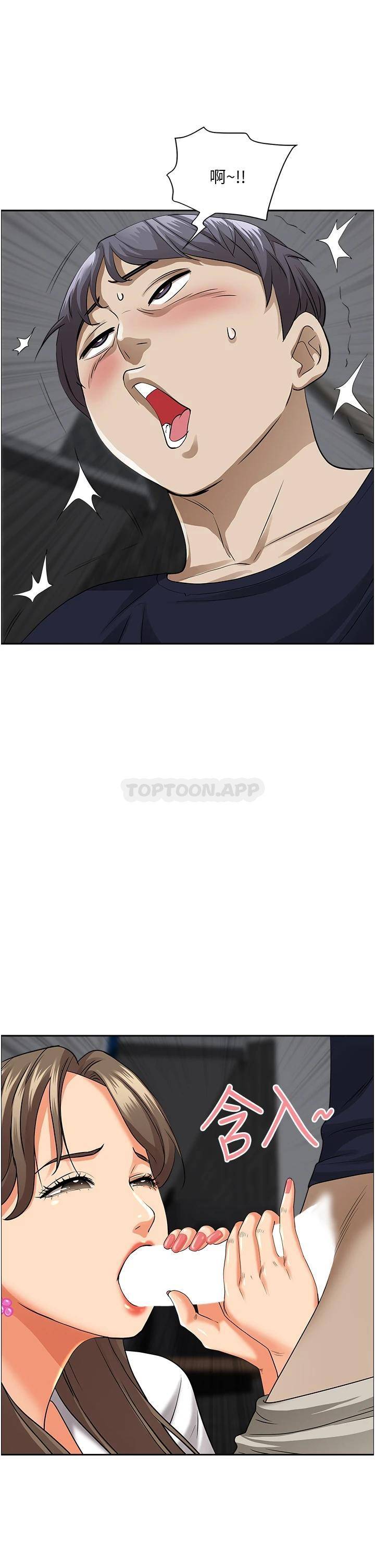 [韩国漫画] 霸占人妻 - 韩国漫画 剧情,熟女人妻,巨乳大奶#[49P]-32