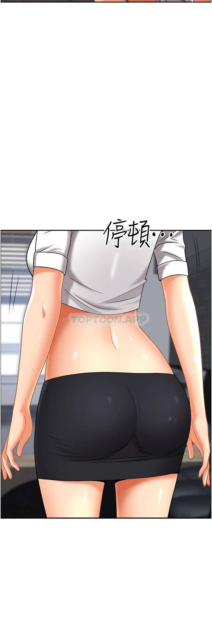 [韩国漫画] 霸占人妻 - 韩国漫画 剧情,熟女人妻,巨乳大奶#[49P]-7