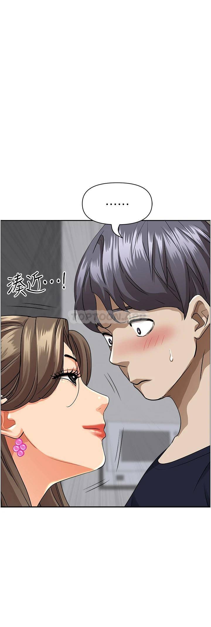 [韩国漫画] 霸占人妻 - 韩国漫画 剧情,熟女人妻,巨乳大奶#[49P]-9