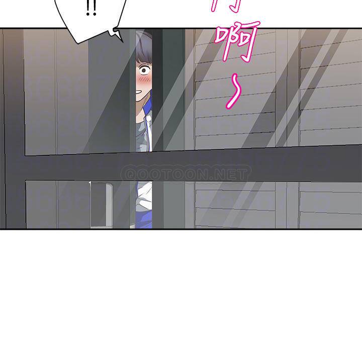 [韩国漫画] 霸占人妻 - 韩国漫画 剧情,熟女人妻,巨乳大奶#[55P]-17