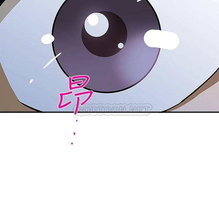 [韩国漫画] 霸占人妻 - 韩国漫画 剧情,熟女人妻,巨乳大奶#[55P]-19
