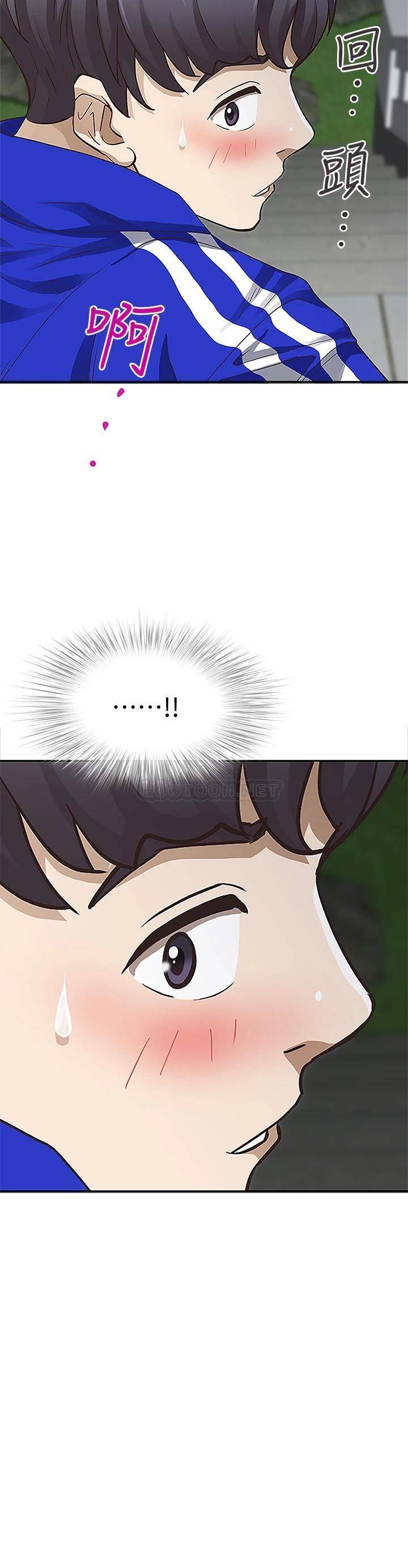 [韩国漫画] 霸占人妻 - 韩国漫画 剧情,熟女人妻,巨乳大奶#[55P]-2