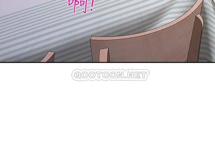 [韩国漫画] 霸占人妻 - 韩国漫画 剧情,熟女人妻,巨乳大奶#[55P]-21