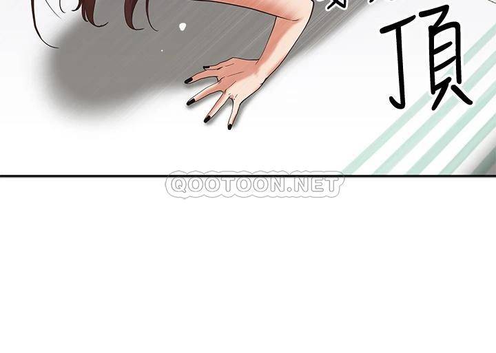 [韩国漫画] 霸占人妻 - 韩国漫画 剧情,熟女人妻,巨乳大奶#[55P]-29