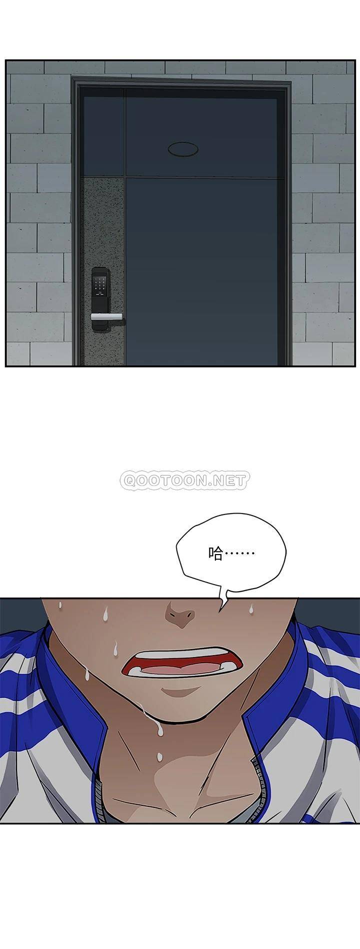 [韩国漫画] 霸占人妻 - 韩国漫画 剧情,熟女人妻,巨乳大奶#[55P]-36