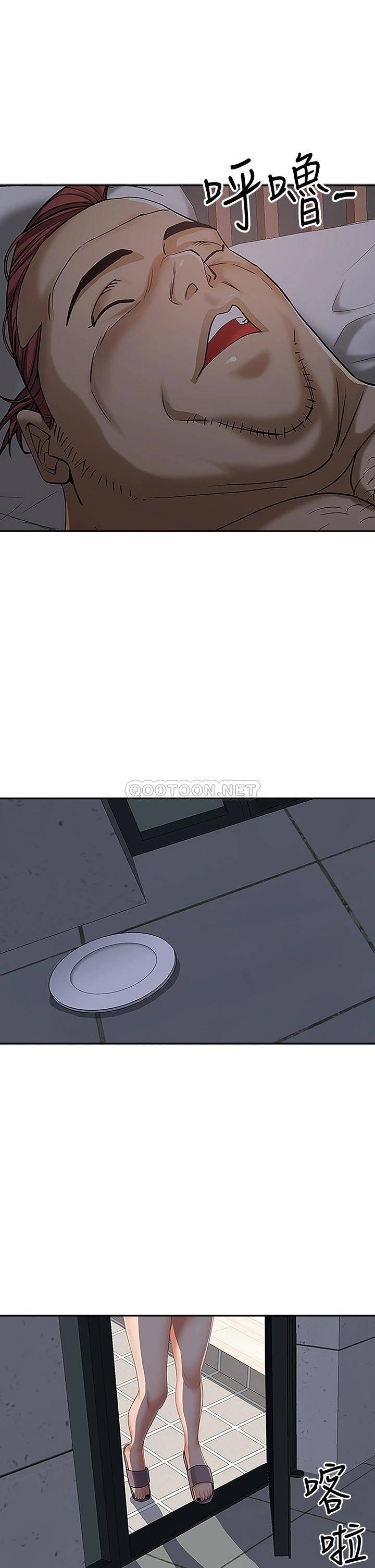 [韩国漫画] 霸占人妻 - 韩国漫画 剧情,熟女人妻,巨乳大奶#[55P]-41
