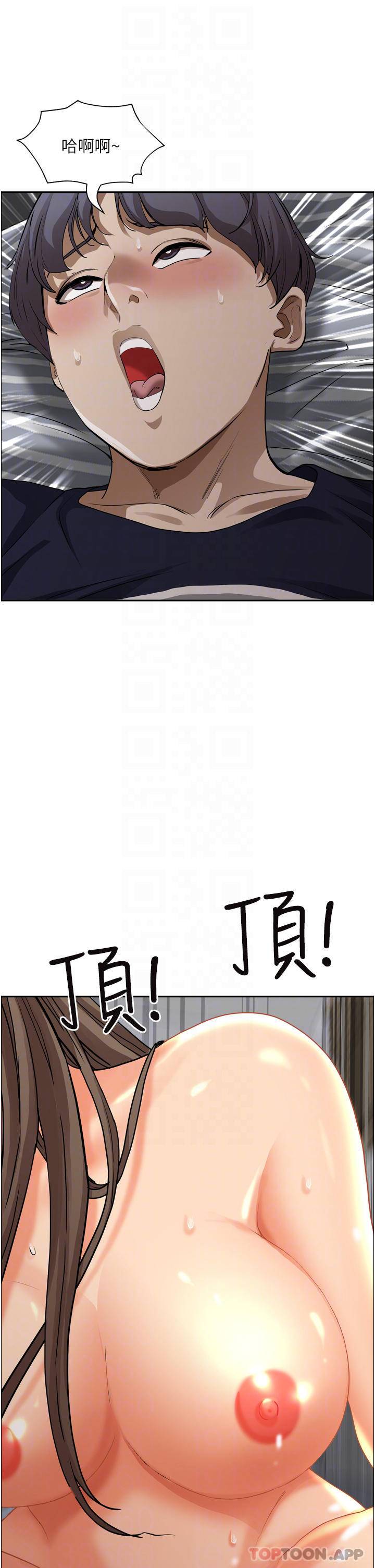 [韩国漫画] 霸占人妻 - 韩国漫画 剧情,熟女人妻,巨乳大奶#[54P]-17
