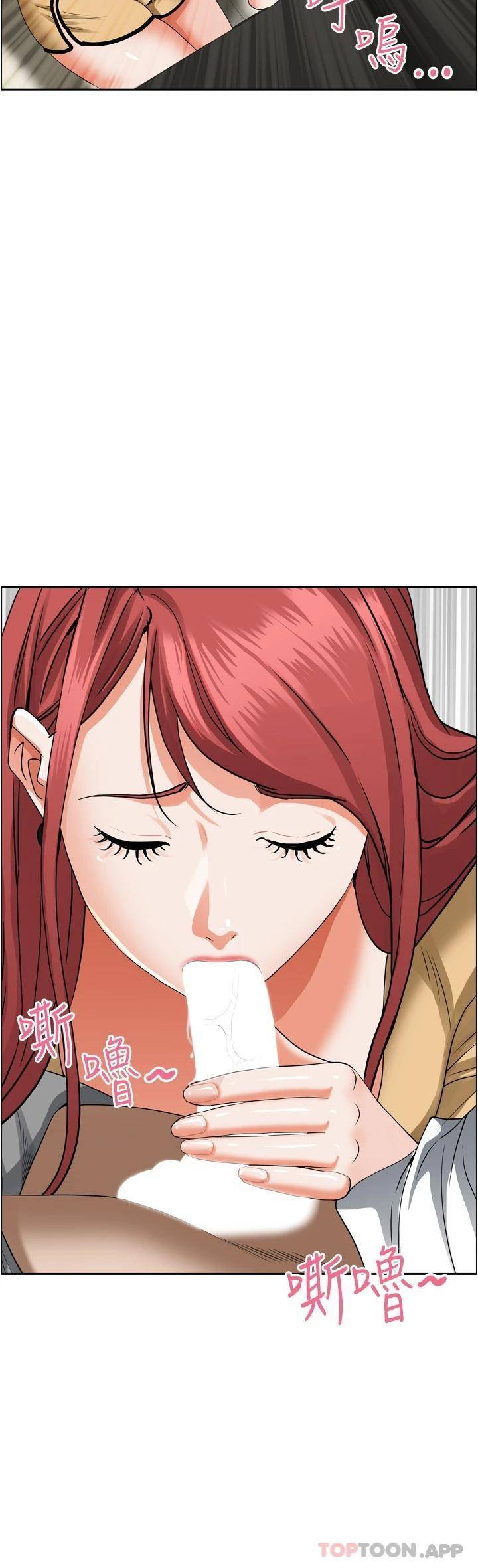 [韩国漫画] 霸占人妻 - 韩国漫画 剧情,熟女人妻,巨乳大奶#[54P]-44