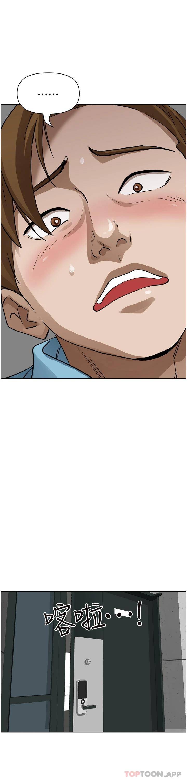 [韩国漫画] 霸占人妻 - 韩国漫画 剧情,熟女人妻,巨乳大奶#[54P]-49