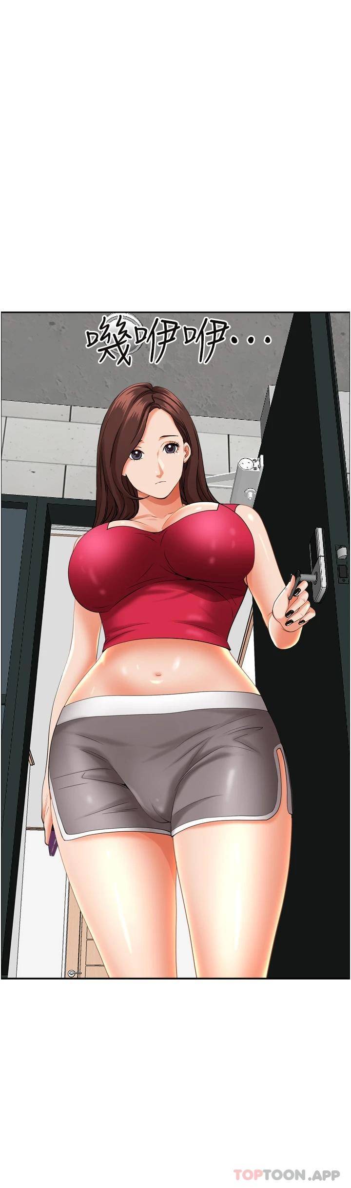 [韩国漫画] 霸占人妻 - 韩国漫画 剧情,熟女人妻,巨乳大奶#[54P]-50