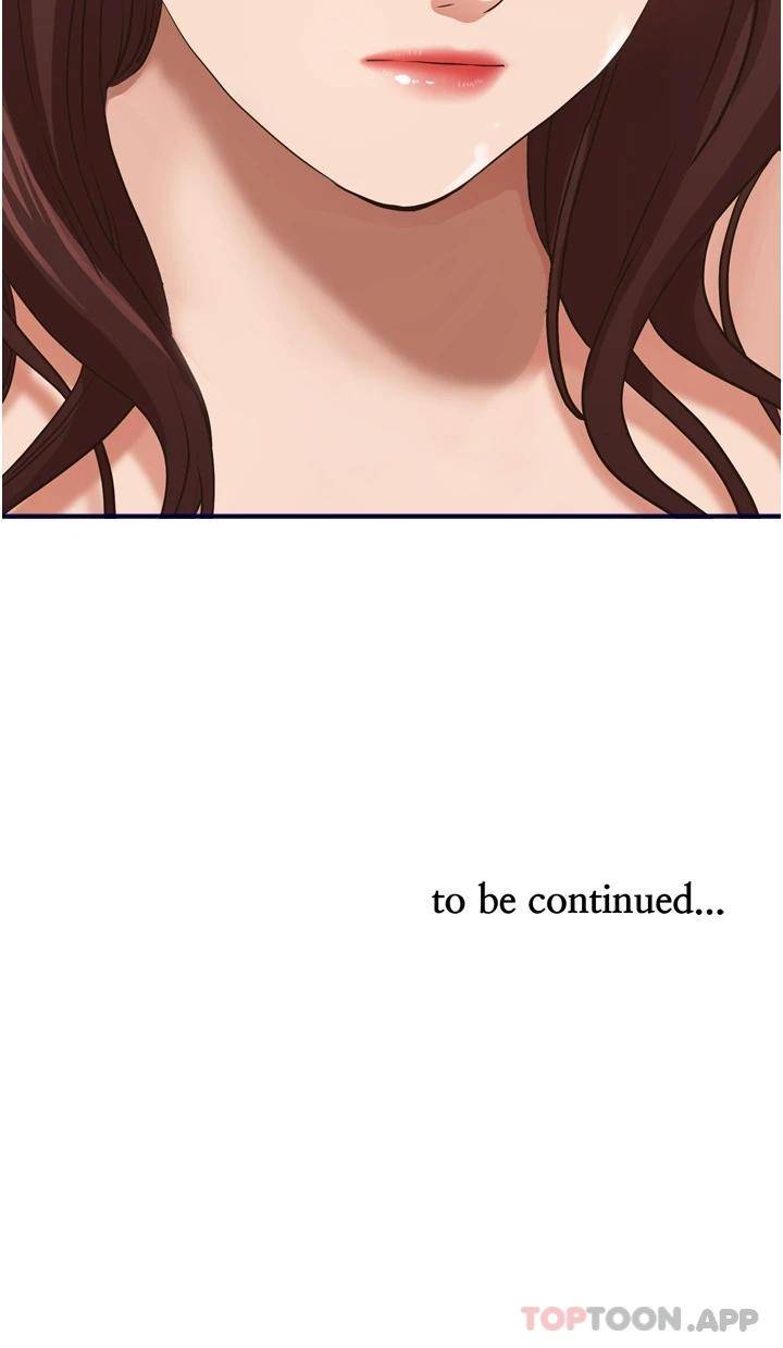 [韩国漫画] 霸占人妻 - 韩国漫画 剧情,熟女人妻,巨乳大奶#[54P]-54