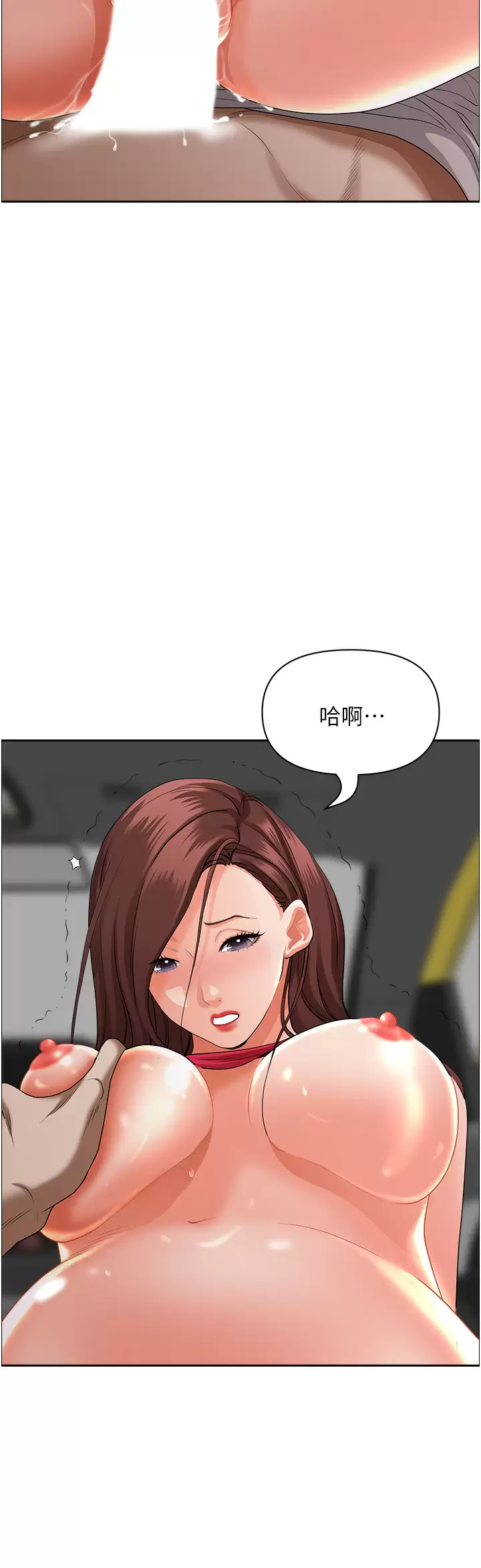 [韩国漫画] 霸占人妻 - 韩国漫画 剧情,熟女人妻,巨乳大奶#[50P]-42