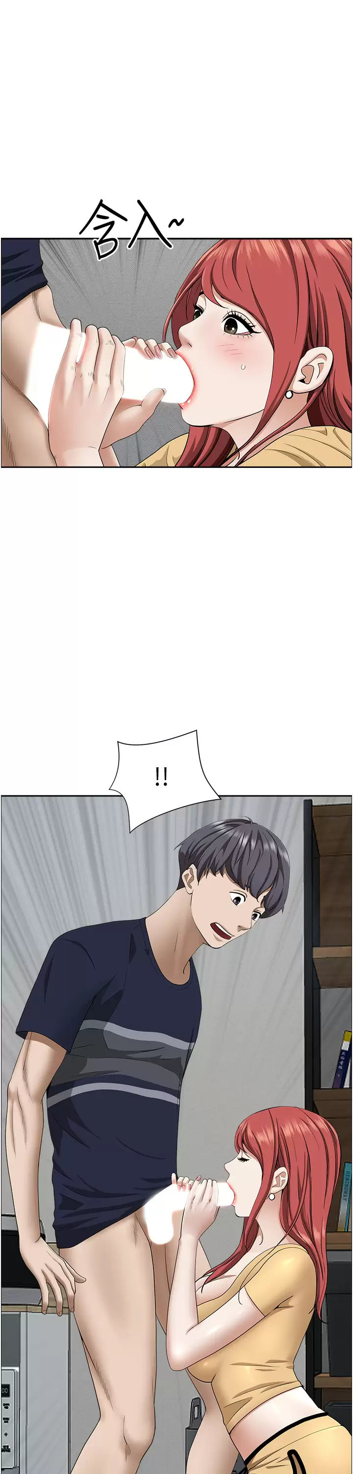 [韩国漫画] 霸占人妻 - 韩国漫画 剧情,熟女人妻,巨乳大奶#[50P]-1