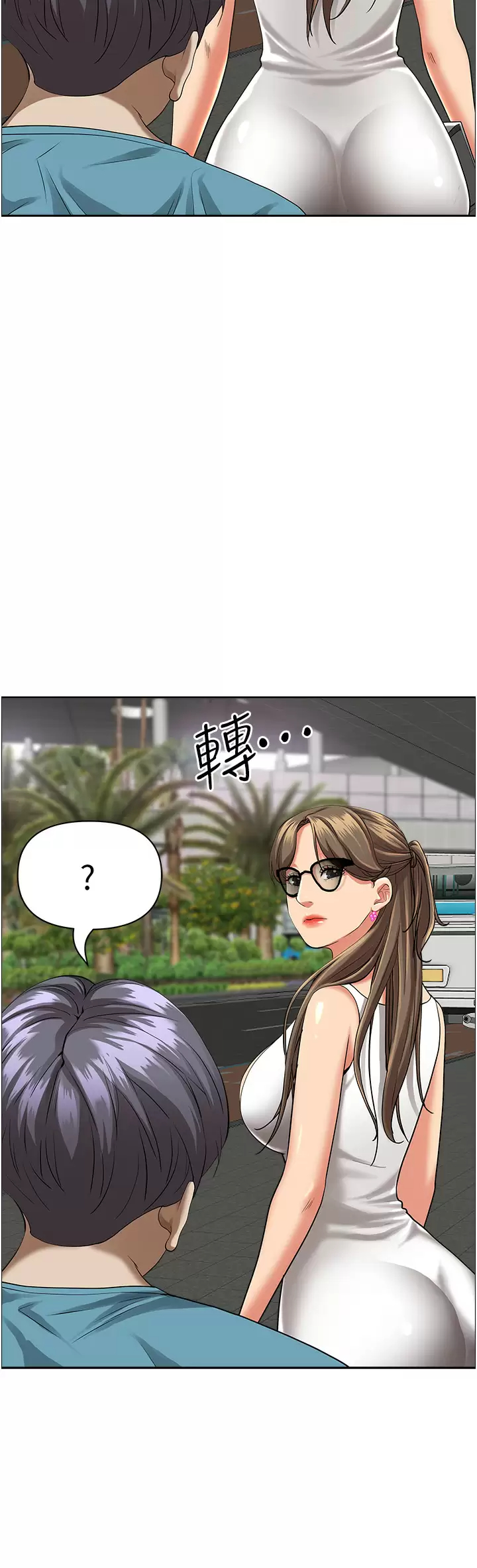 [韩国漫画] 霸占人妻 - 韩国漫画 剧情,熟女人妻,巨乳大奶#[50P]-17