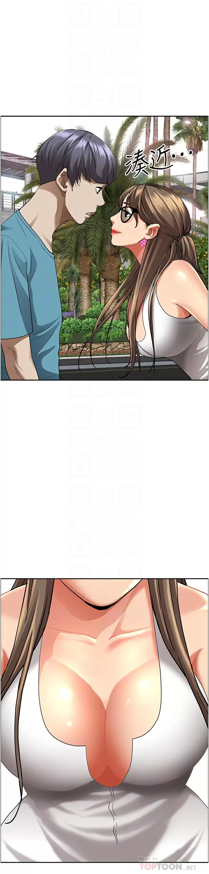 [韩国漫画] 霸占人妻 - 韩国漫画 剧情,熟女人妻,巨乳大奶#[50P]-18