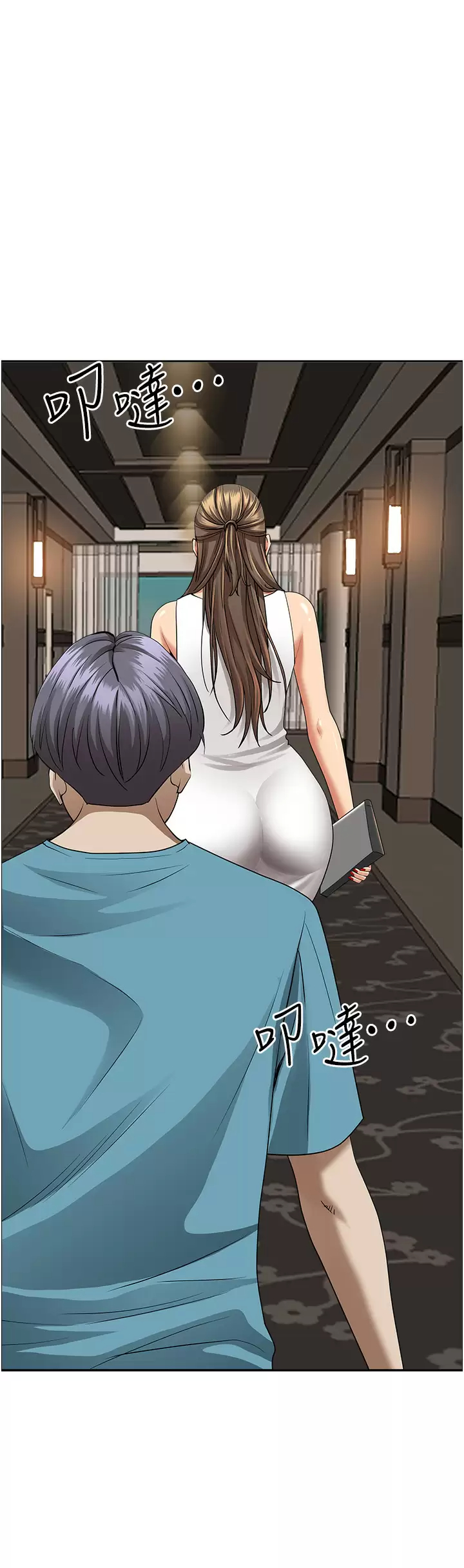 [韩国漫画] 霸占人妻 - 韩国漫画 剧情,熟女人妻,巨乳大奶#[50P]-21