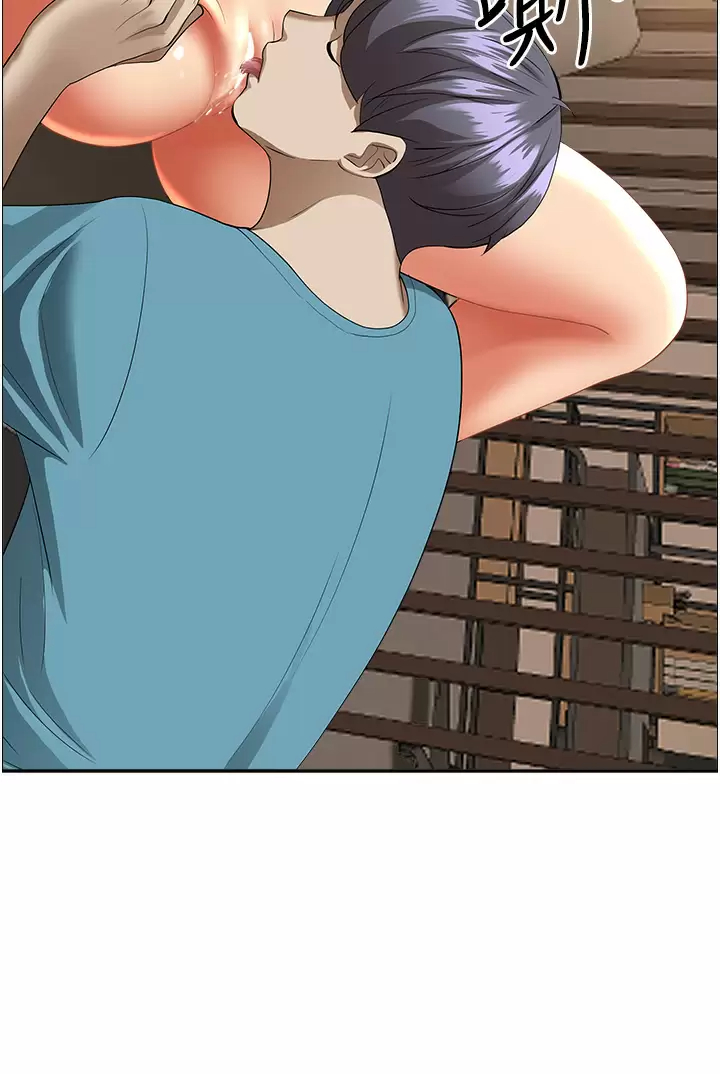[韩国漫画] 霸占人妻 - 韩国漫画 剧情,熟女人妻,巨乳大奶#[50P]-40