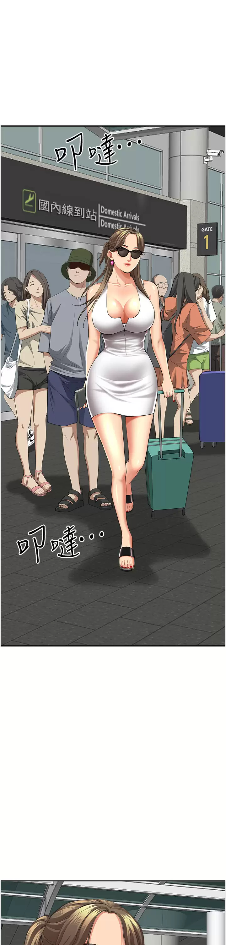 [韩国漫画] 霸占人妻 - 韩国漫画 剧情,熟女人妻,巨乳大奶#[50P]-7