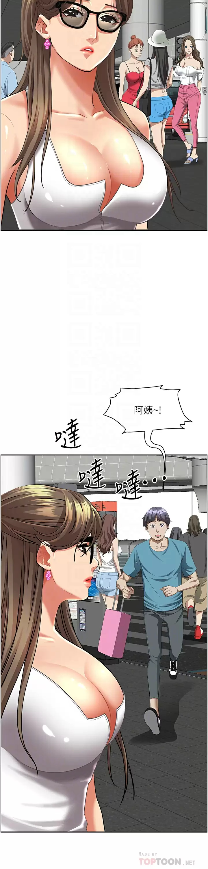 [韩国漫画] 霸占人妻 - 韩国漫画 剧情,熟女人妻,巨乳大奶#[50P]-8