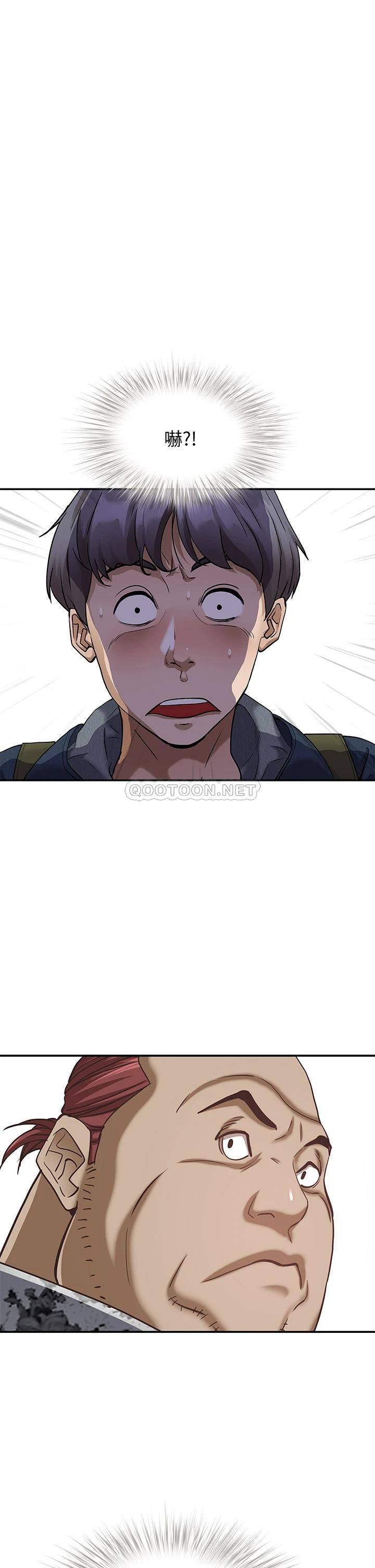 [韩国漫画] 霸占人妻 - 韩国漫画 剧情,熟女人妻,巨乳大奶#[57P]-1