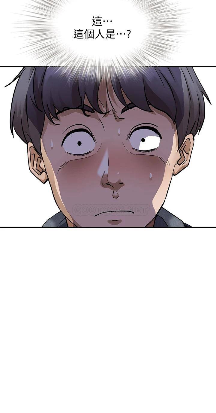 [韩国漫画] 霸占人妻 - 韩国漫画 剧情,熟女人妻,巨乳大奶#[57P]-2