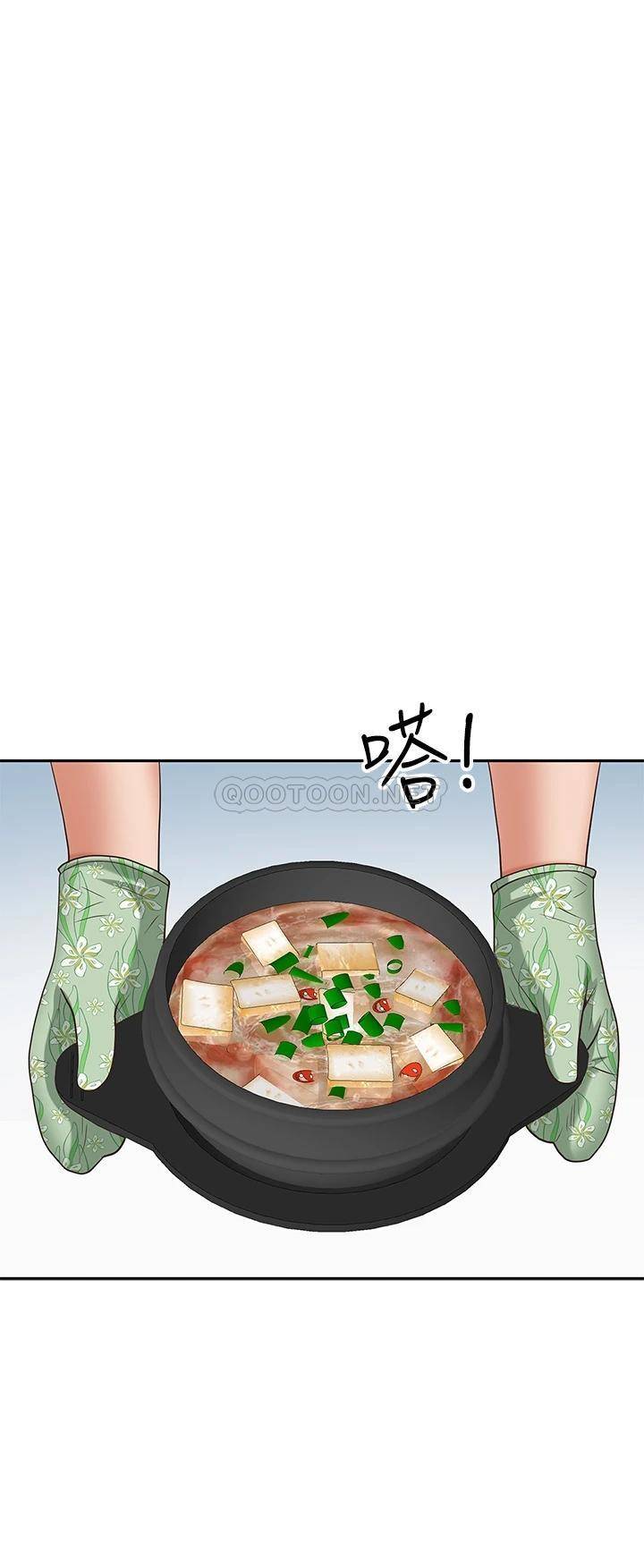 [韩国漫画] 霸占人妻 - 韩国漫画 剧情,熟女人妻,巨乳大奶#[57P]-28