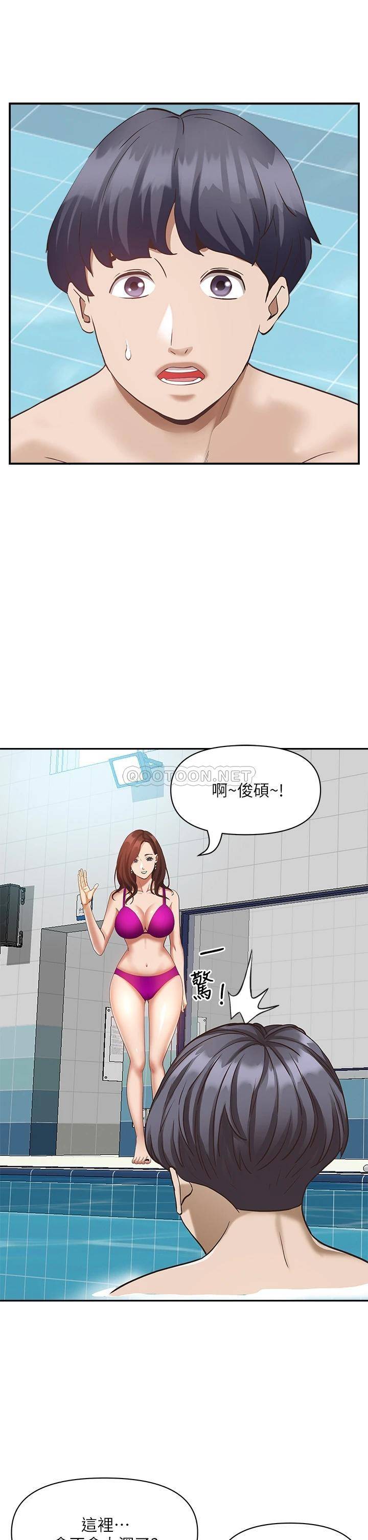 [韩国漫画] 霸占人妻 - 韩国漫画 剧情,熟女人妻,巨乳大奶#[57P]-49