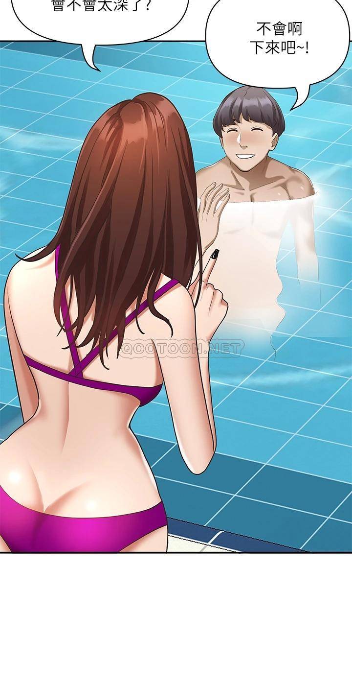 [韩国漫画] 霸占人妻 - 韩国漫画 剧情,熟女人妻,巨乳大奶#[57P]-50