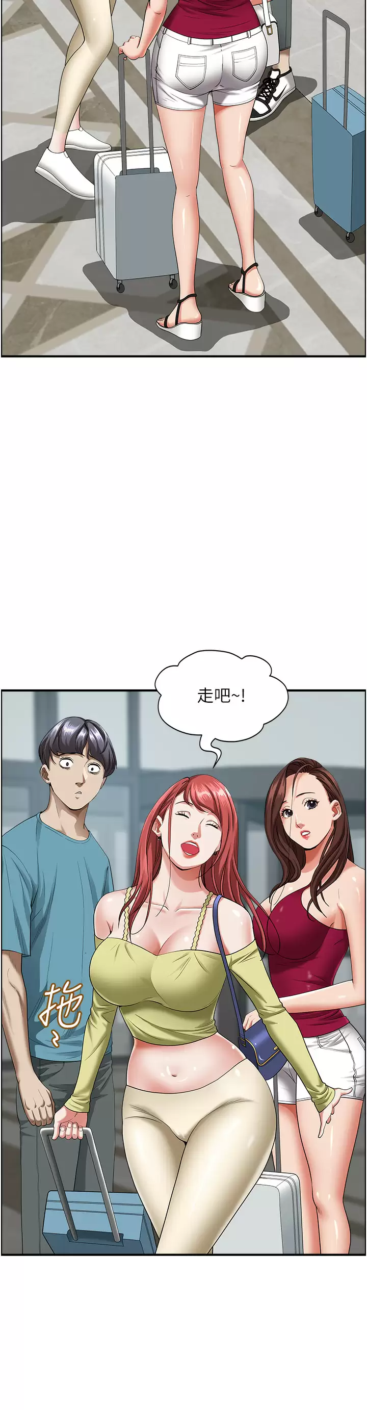 [韩国漫画] 霸占人妻 - 韩国漫画 剧情,熟女人妻,巨乳大奶#[51P]-20