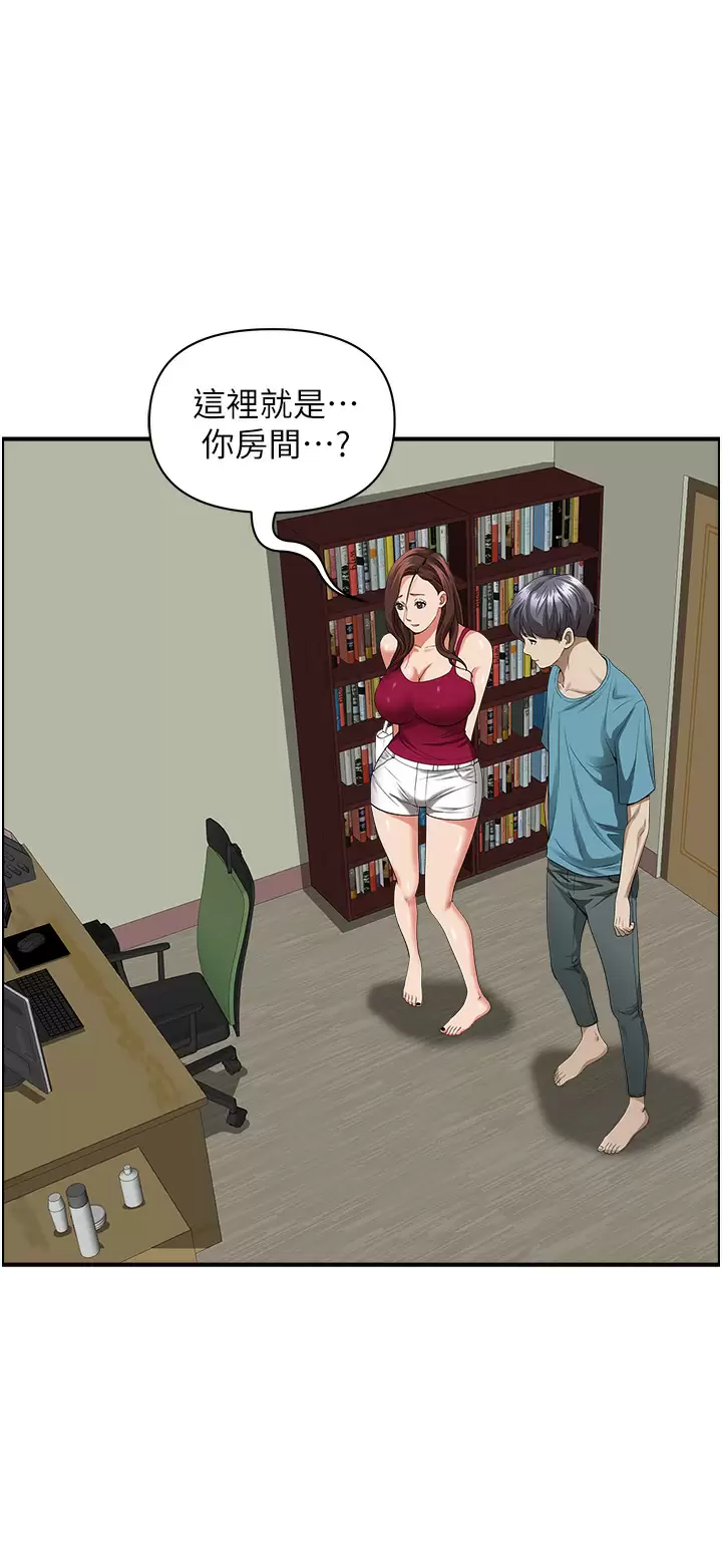 [韩国漫画] 霸占人妻 - 韩国漫画 剧情,熟女人妻,巨乳大奶#[51P]-32