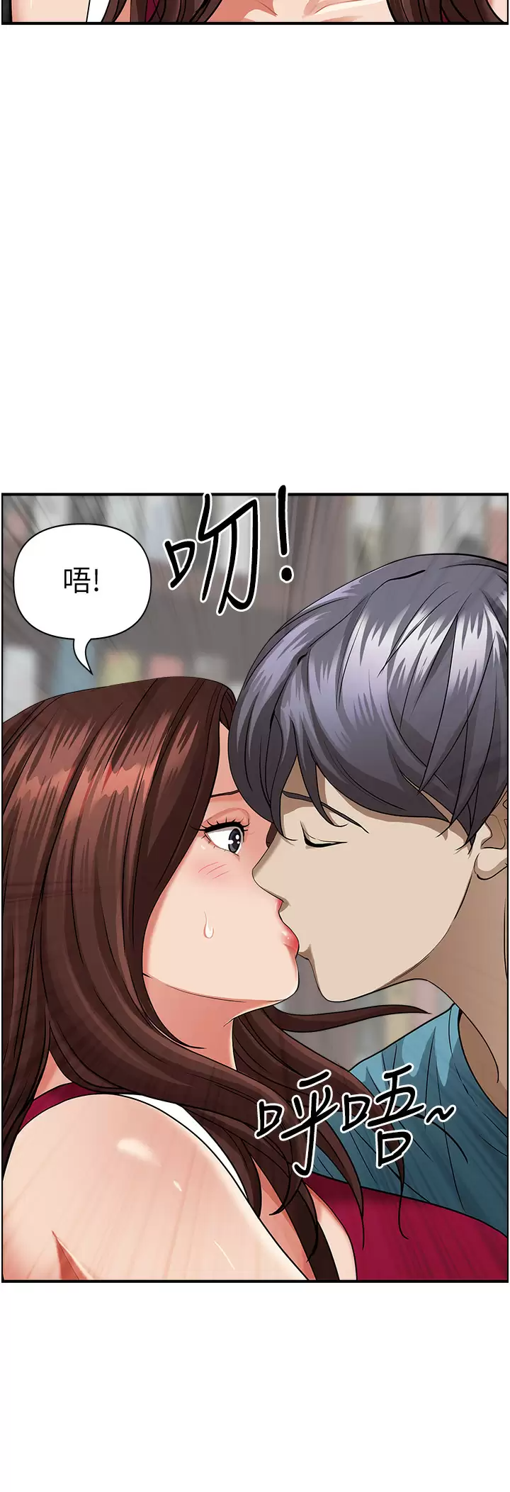 [韩国漫画] 霸占人妻 - 韩国漫画 剧情,熟女人妻,巨乳大奶#[51P]-40