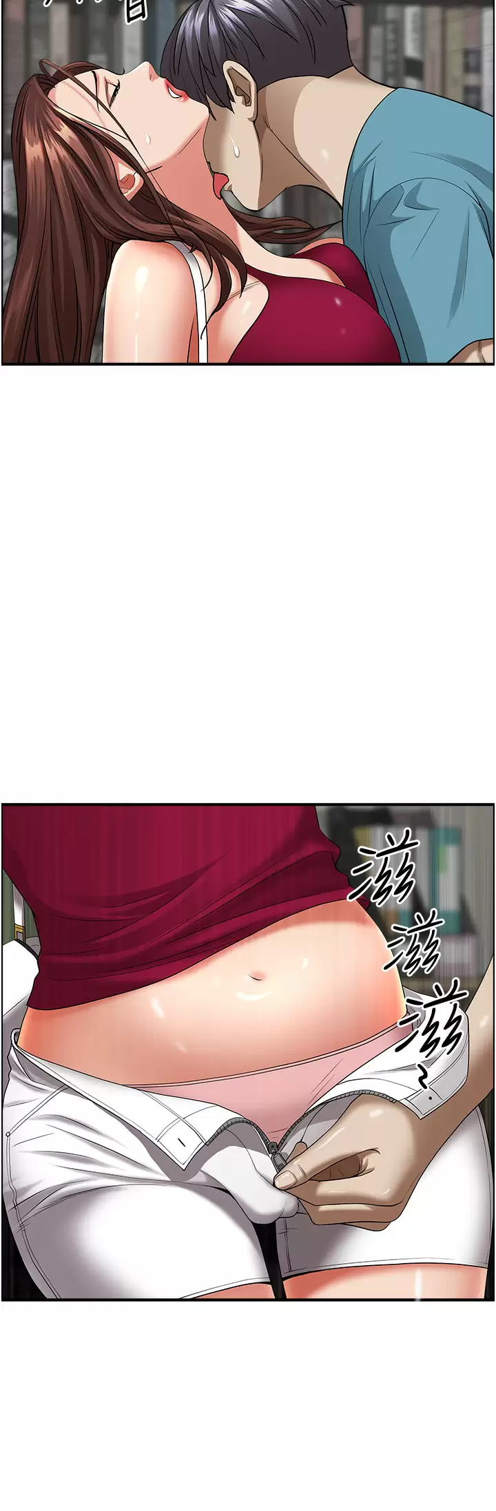 [韩国漫画] 霸占人妻 - 韩国漫画 剧情,熟女人妻,巨乳大奶#[51P]-46